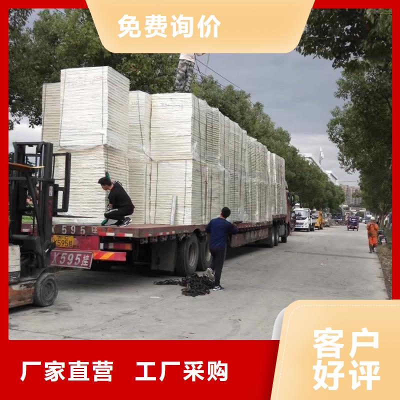水箱定制不额外收费