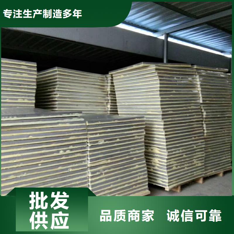 【水箱不锈钢生活水箱今日价格】