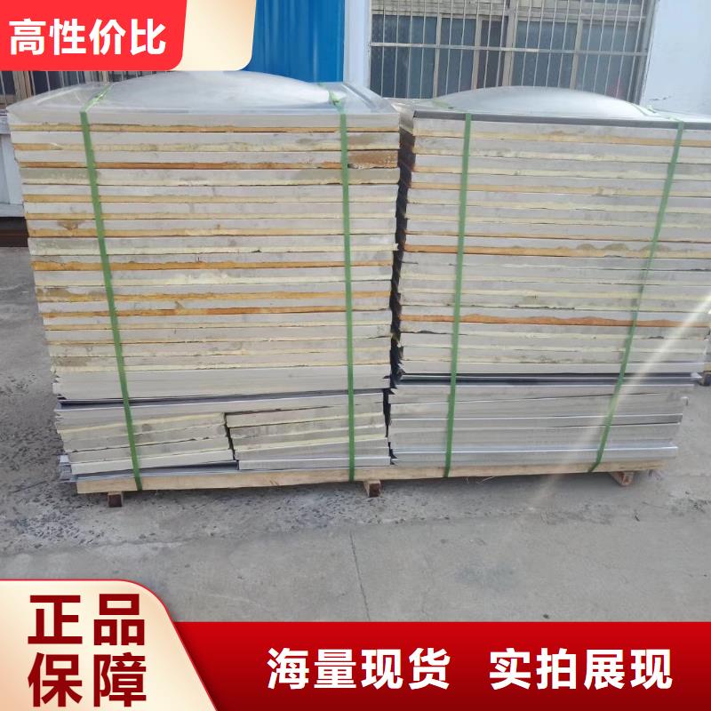 水箱厂家直销直供