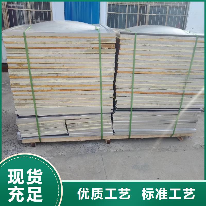  水箱一手货源