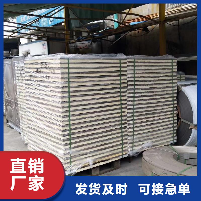  水箱质量层层把关