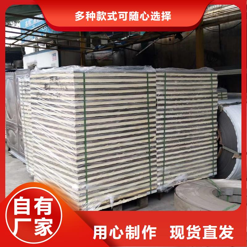 bdf地埋水箱的施工方案生产厂家厂家