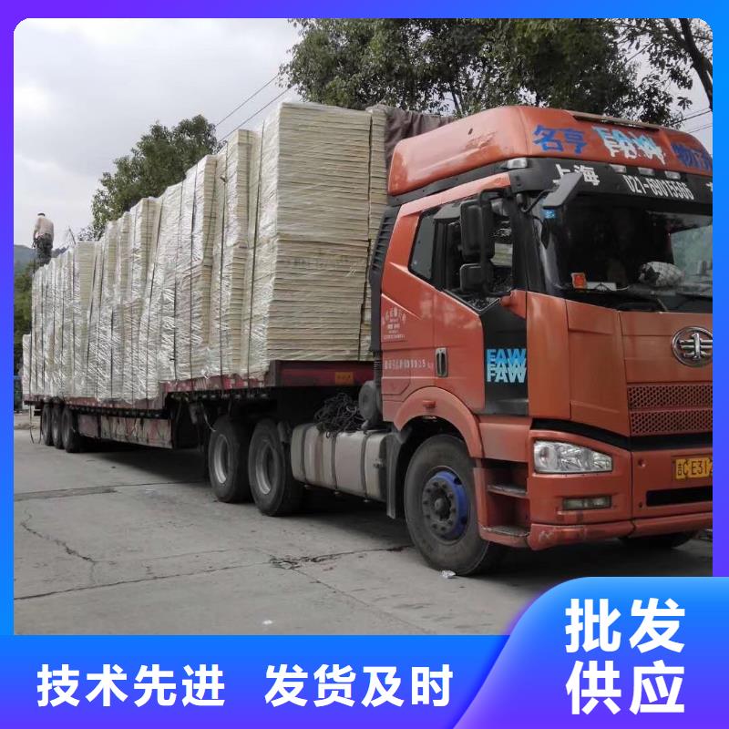 水箱支持批发零售