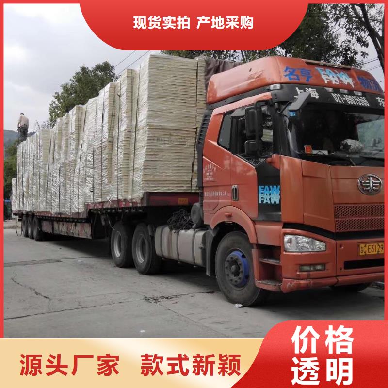 水箱省心又省钱