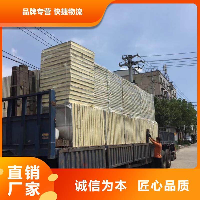 水箱定金锁价