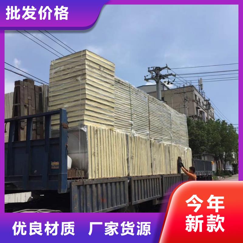 水箱种类齐全