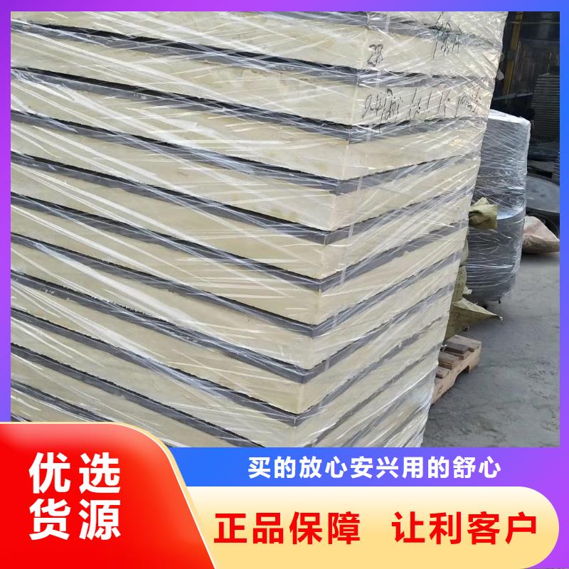 水箱现货快速采购
