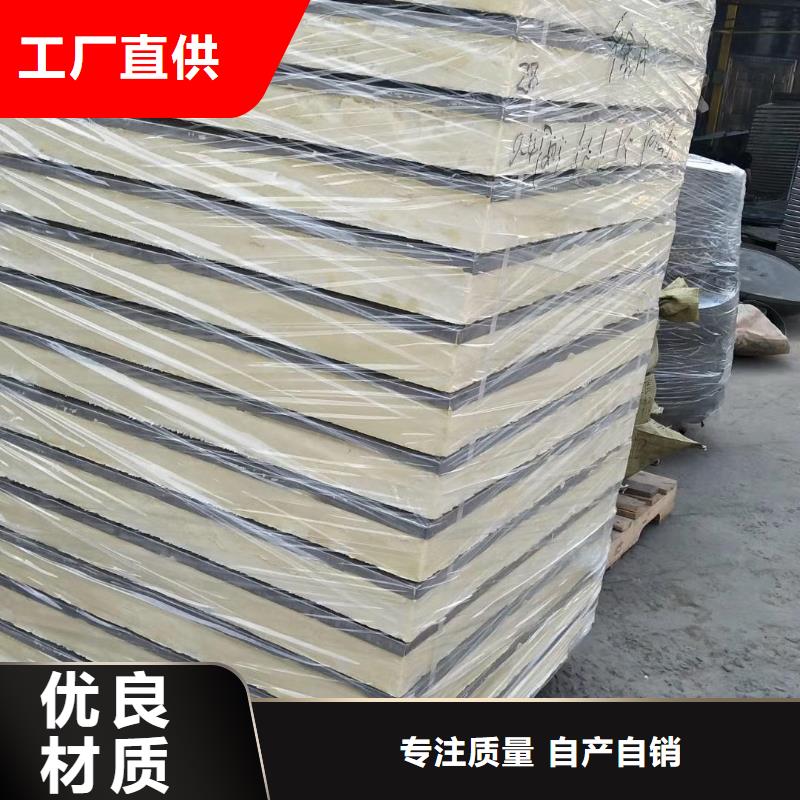 水箱专注产品质量与服务