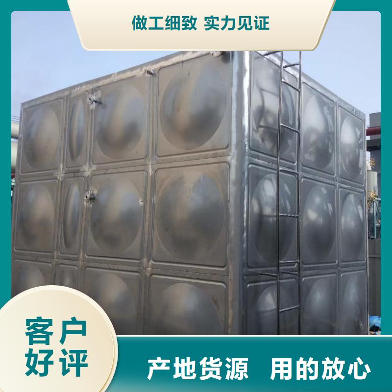  水箱现货直发