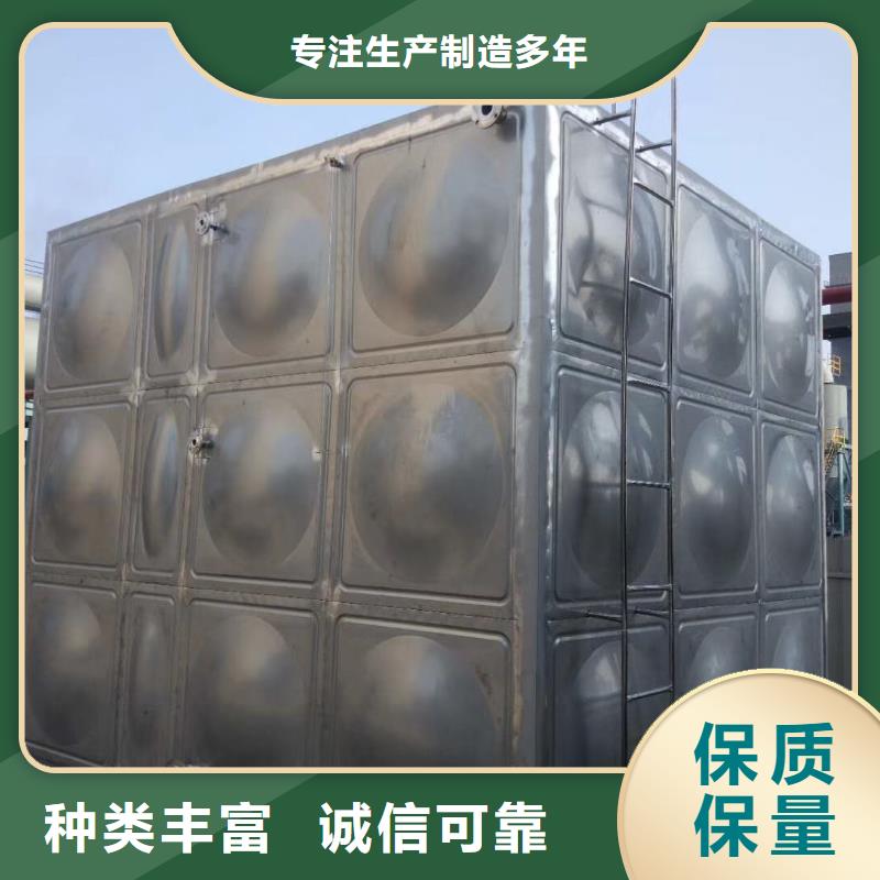 水箱货源直销