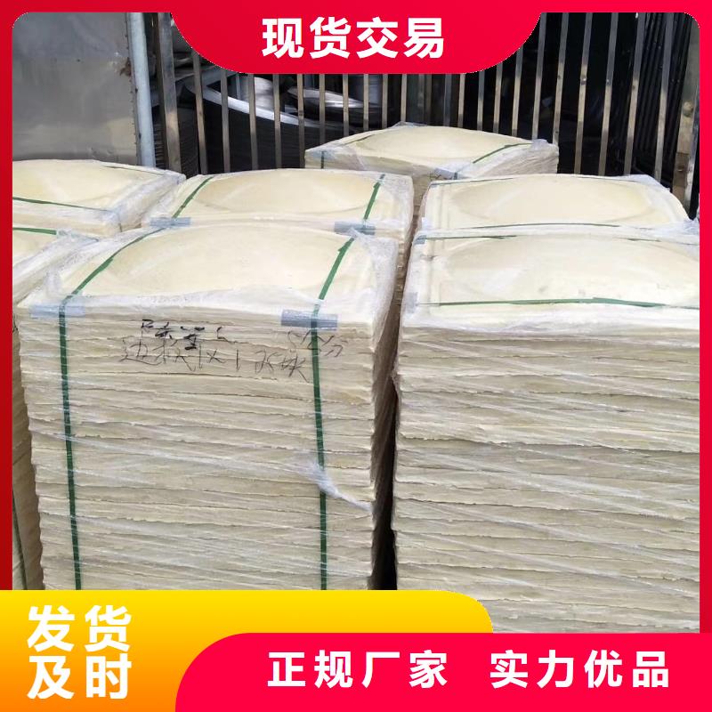 水箱符合行业标准