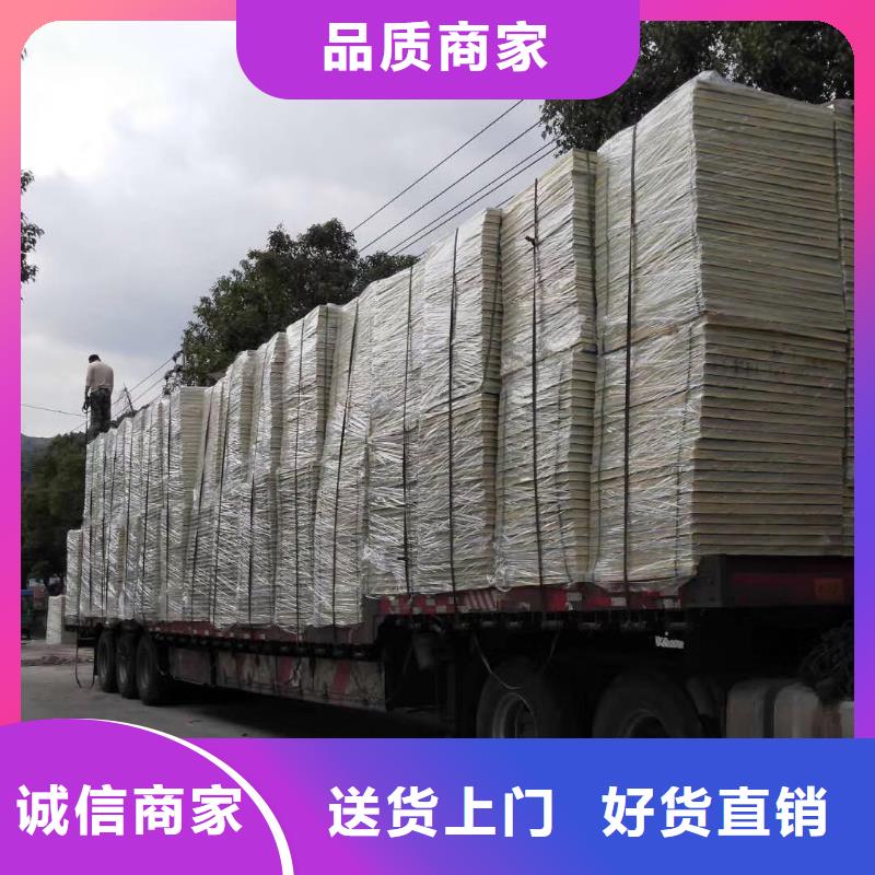  水箱快速报价
