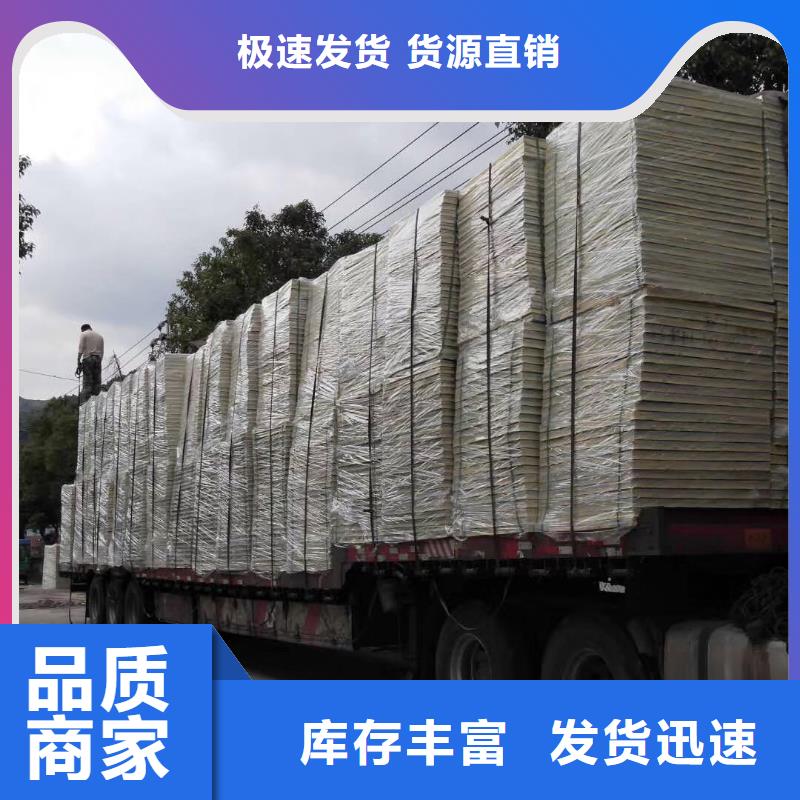 水箱【供水设备厂】专注品质