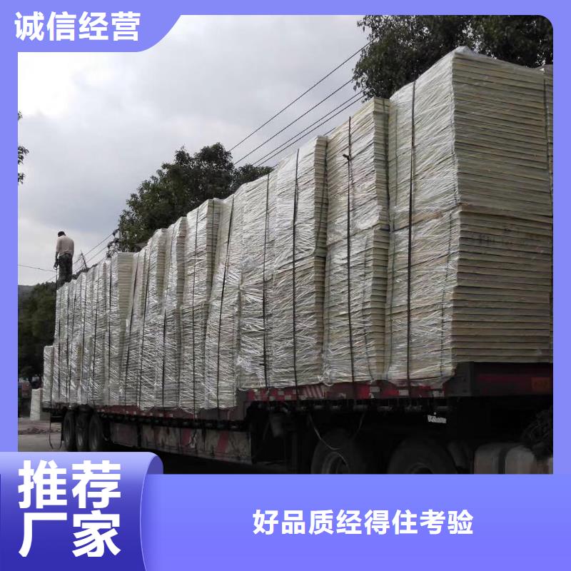  水箱大品牌值得信赖