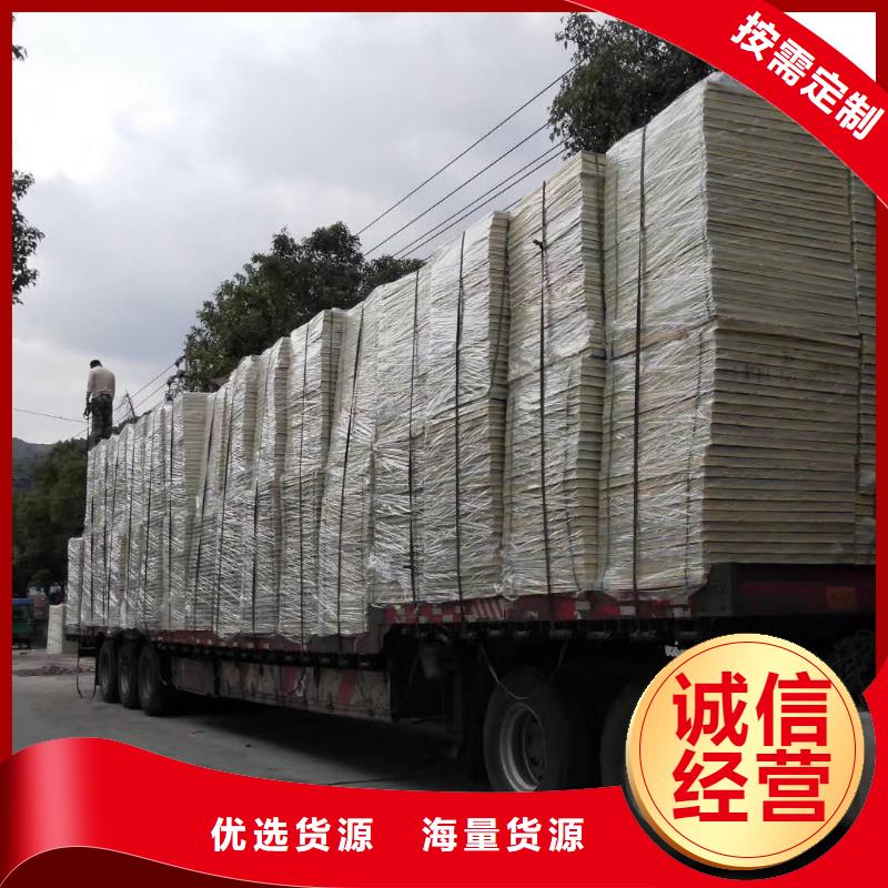 水箱现货快速采购