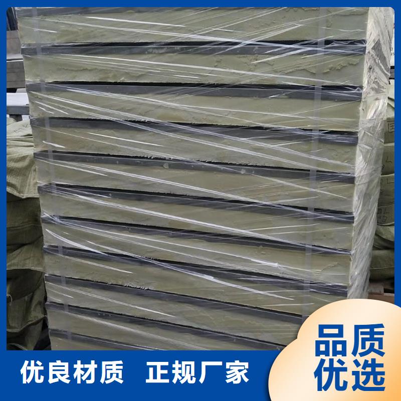  水箱采购无忧