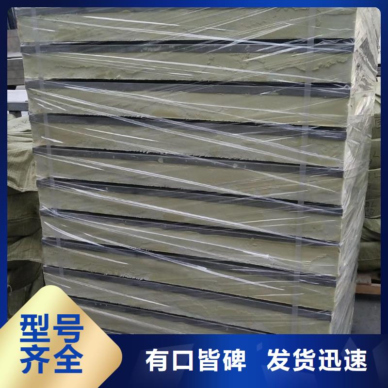 水箱厂诚信经营