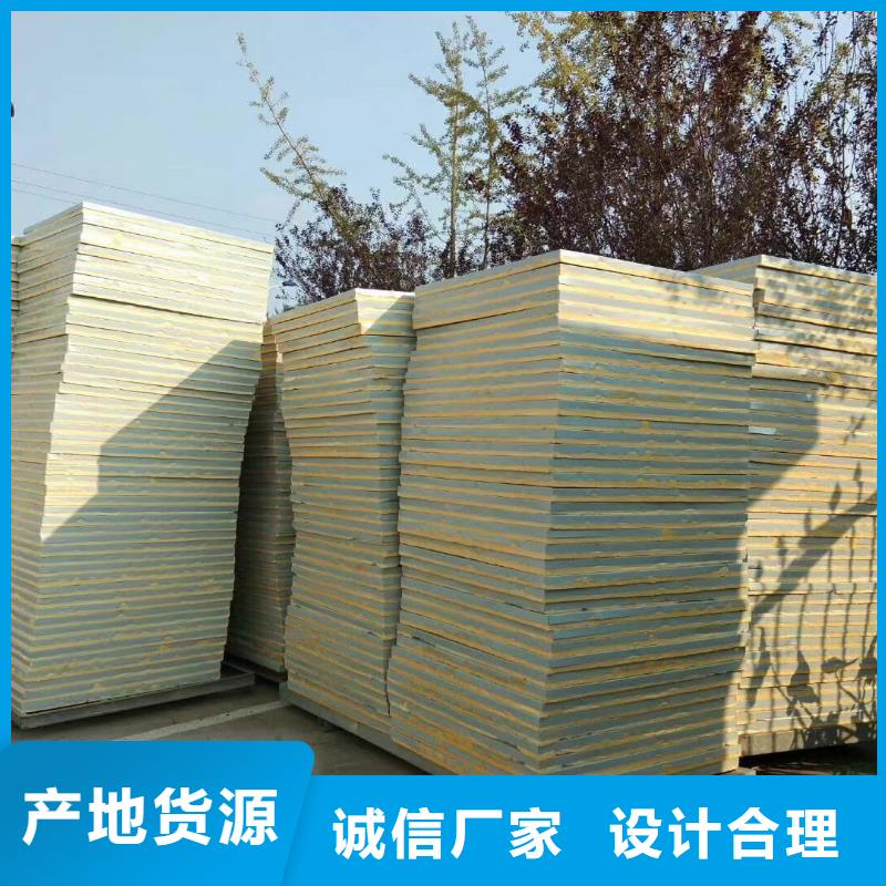 水箱模压板水箱厂家品质优选