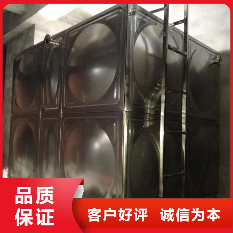 水箱商家