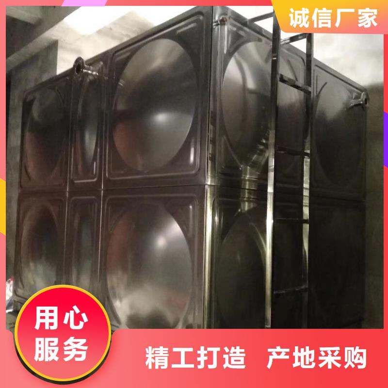 水箱一手价格
