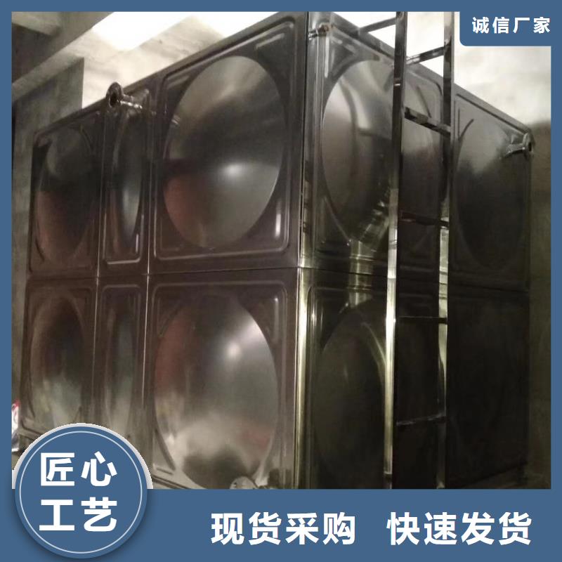 水箱现货充足量大优惠