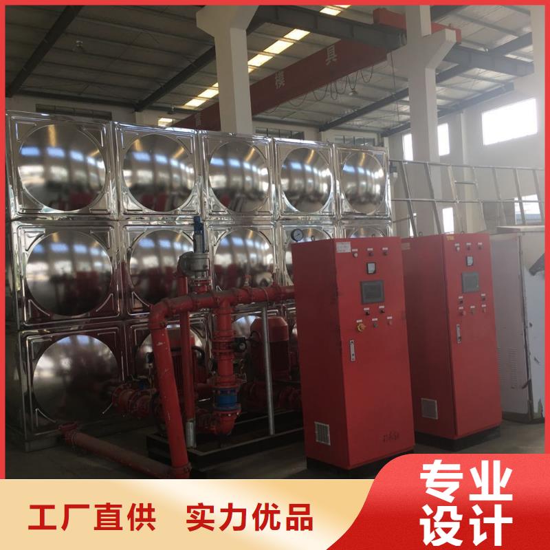 水箱质检严格