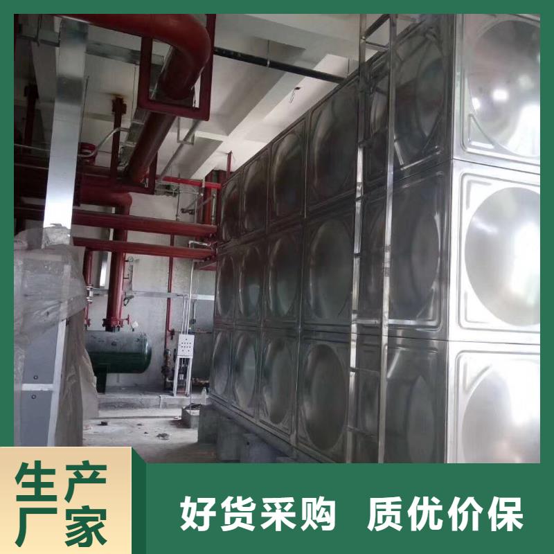 水箱304不锈钢水箱一站式采购商家