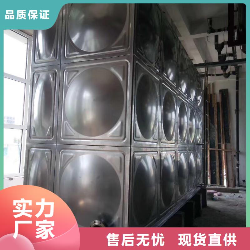  水箱匠心工艺