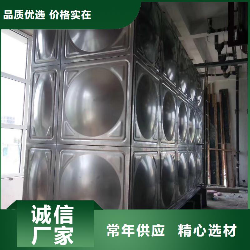 水箱选择我们没错