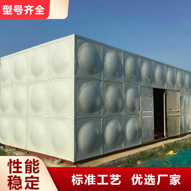 水箱大厂家实力看得见