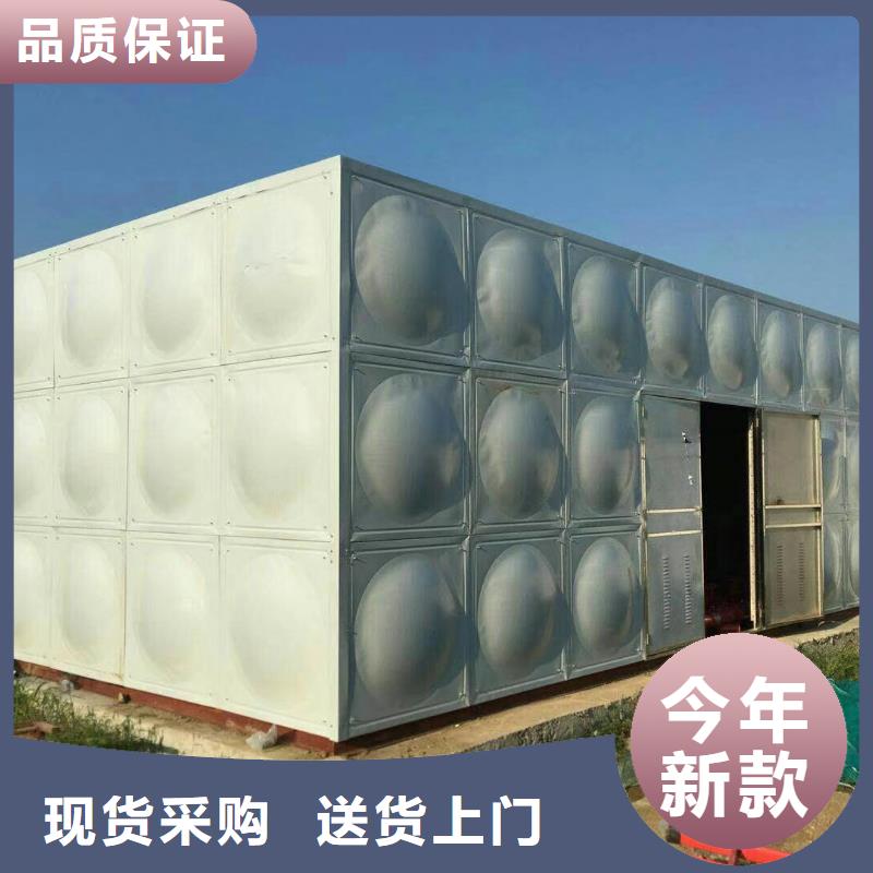 水箱多种场景适用
