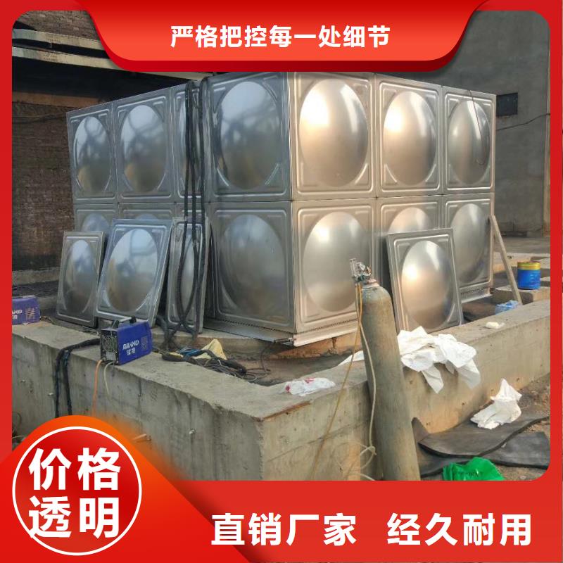 水箱BDF地埋水箱正规厂家