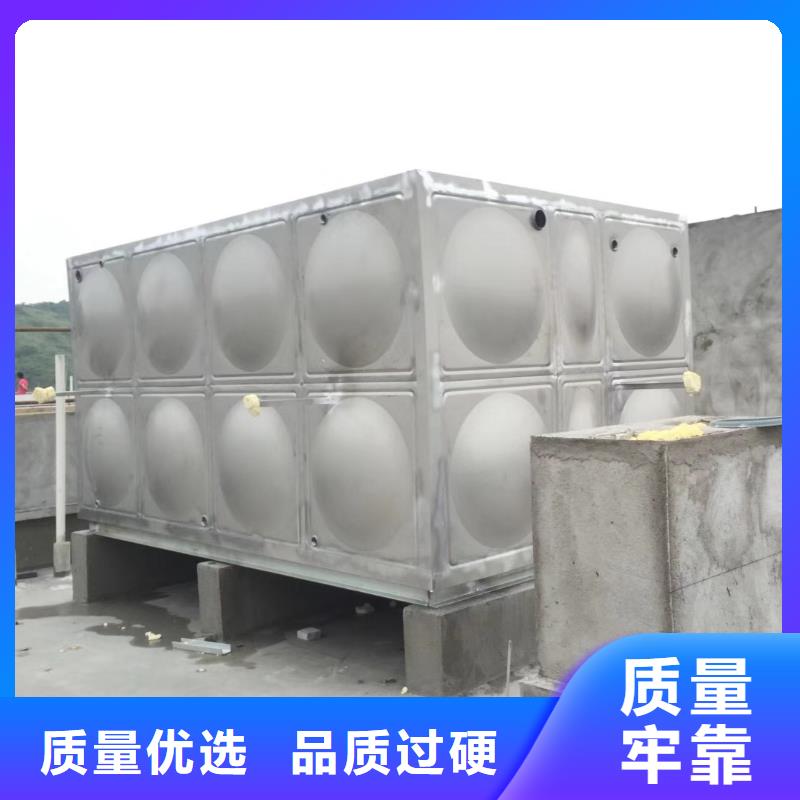 水箱厂诚信经营