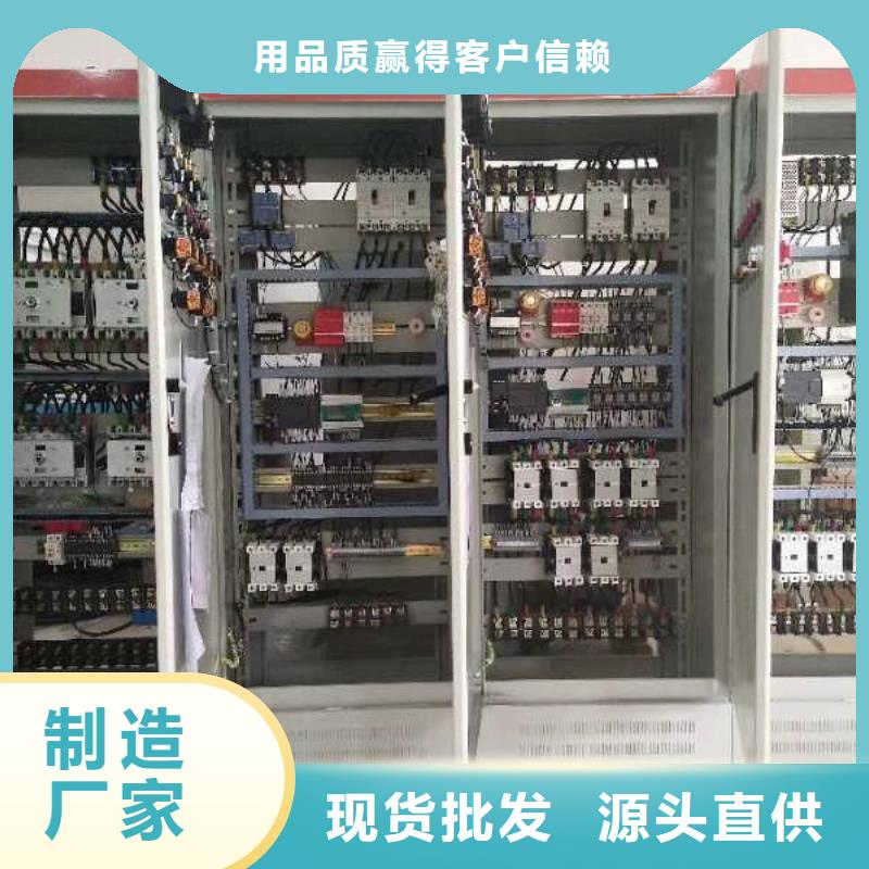 水箱诚信厂家