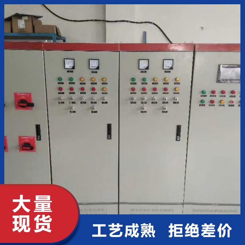 水箱24小时下单发货