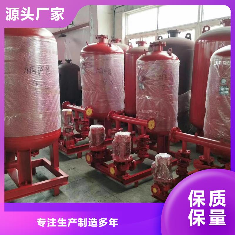 水箱放心选购