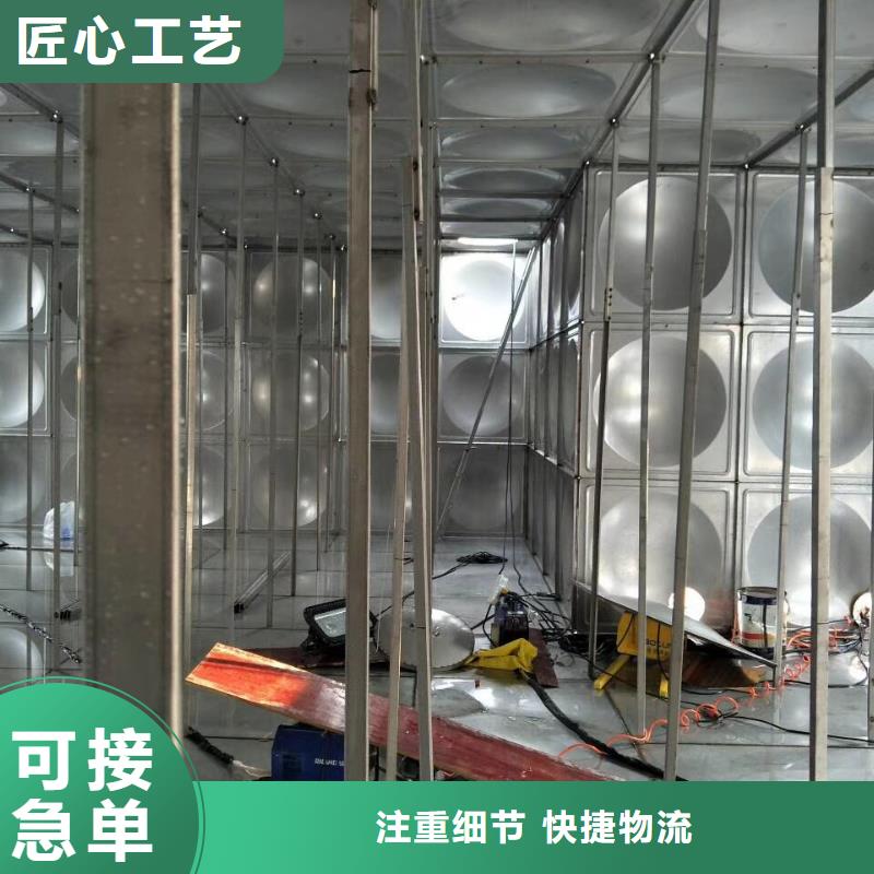 水箱符合行业标准