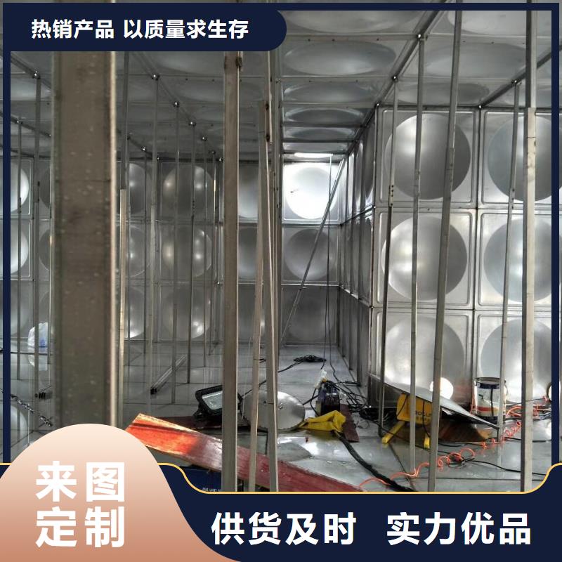 水箱产地厂家直销