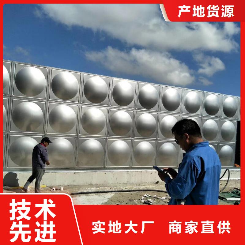 水箱不锈钢消防水箱产地采购