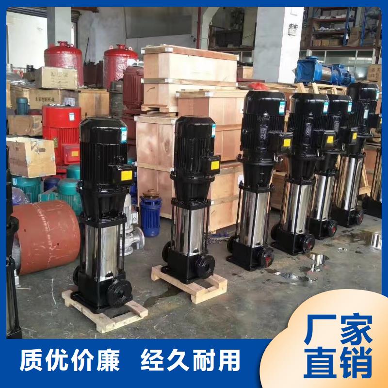  水箱经销商