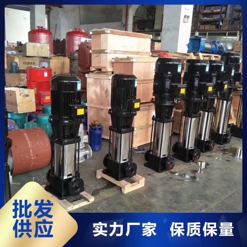 水箱制造厂家