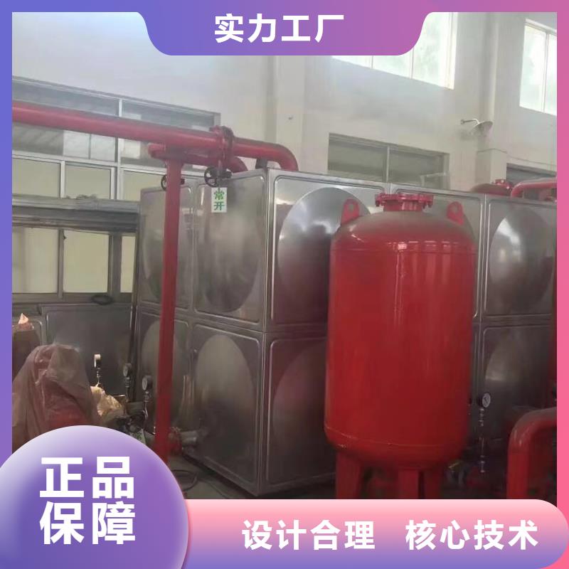  水箱厂家经验丰富