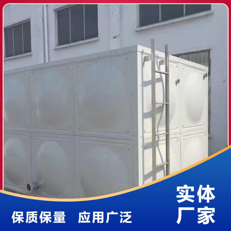 水箱敢与同行比服务