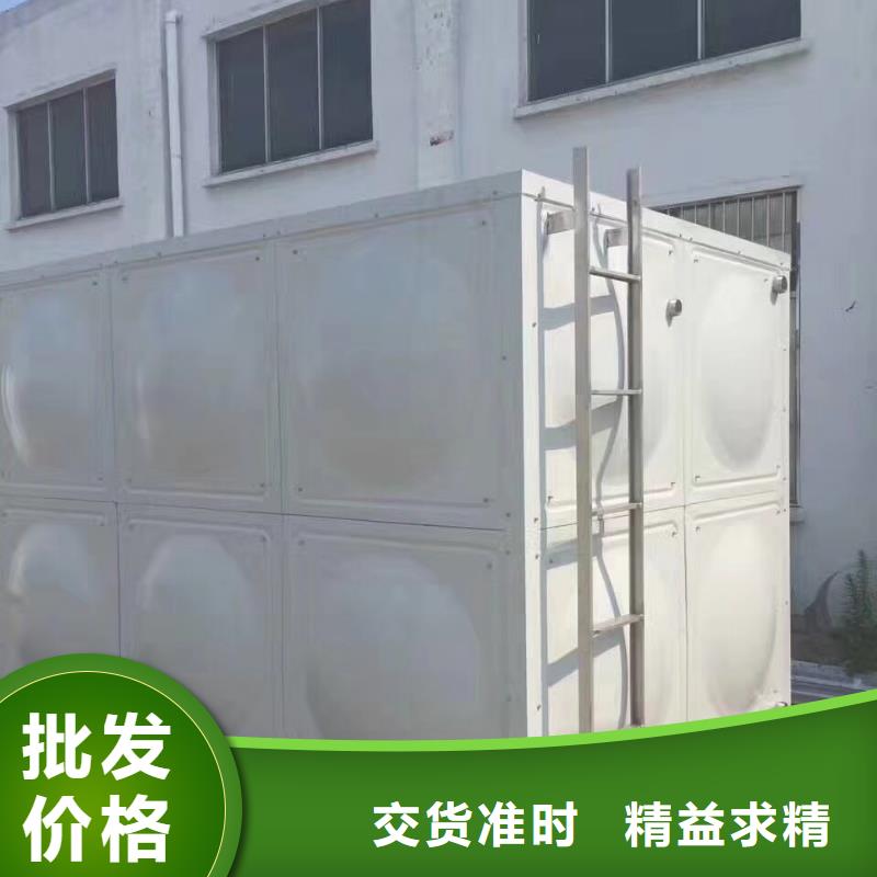  水箱设备齐全支持定制