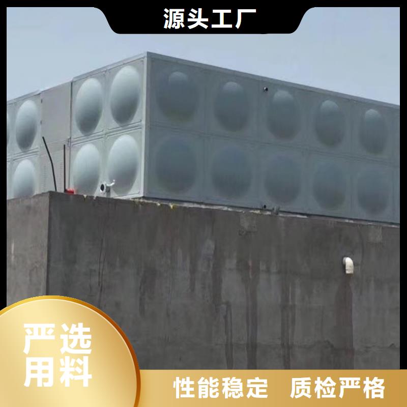 水箱不锈钢消防水箱产地采购