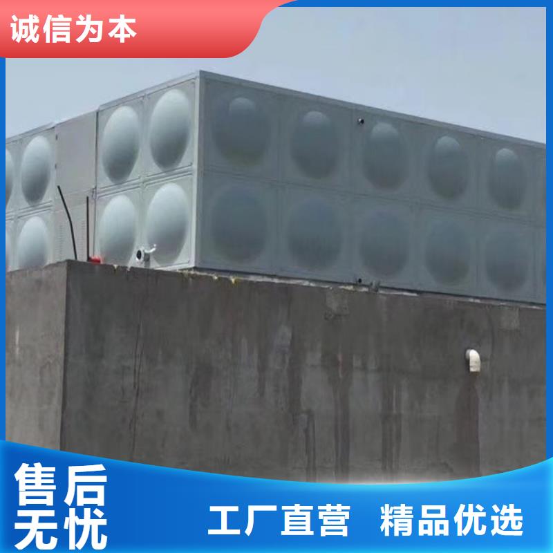 水箱质量可靠