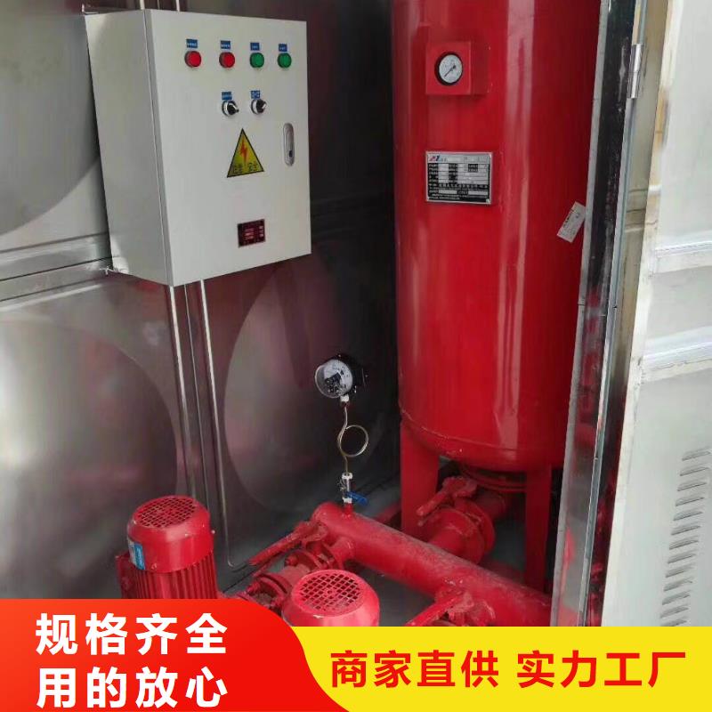 水箱海量现货
