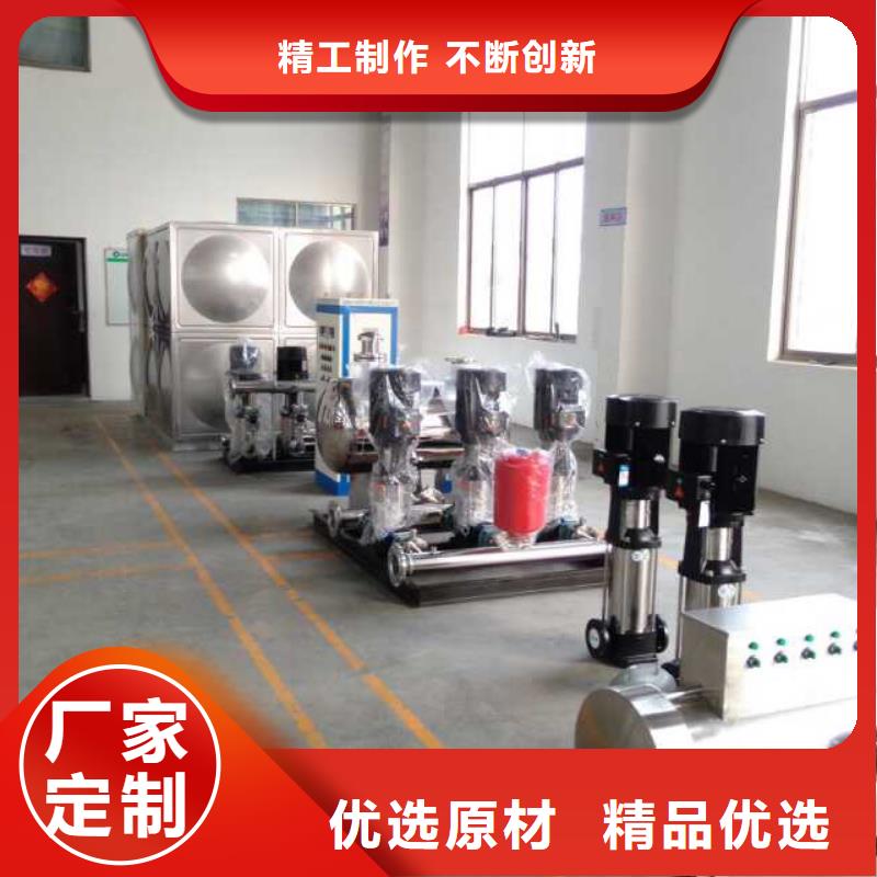 水箱详细参数