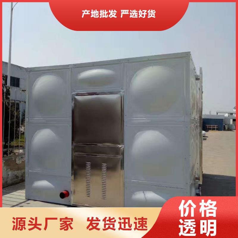 水箱品质无所畏惧