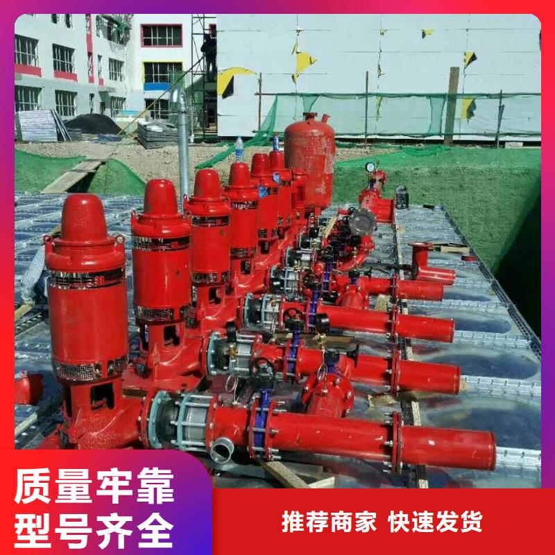 水箱_装配式消防水箱匠心制造